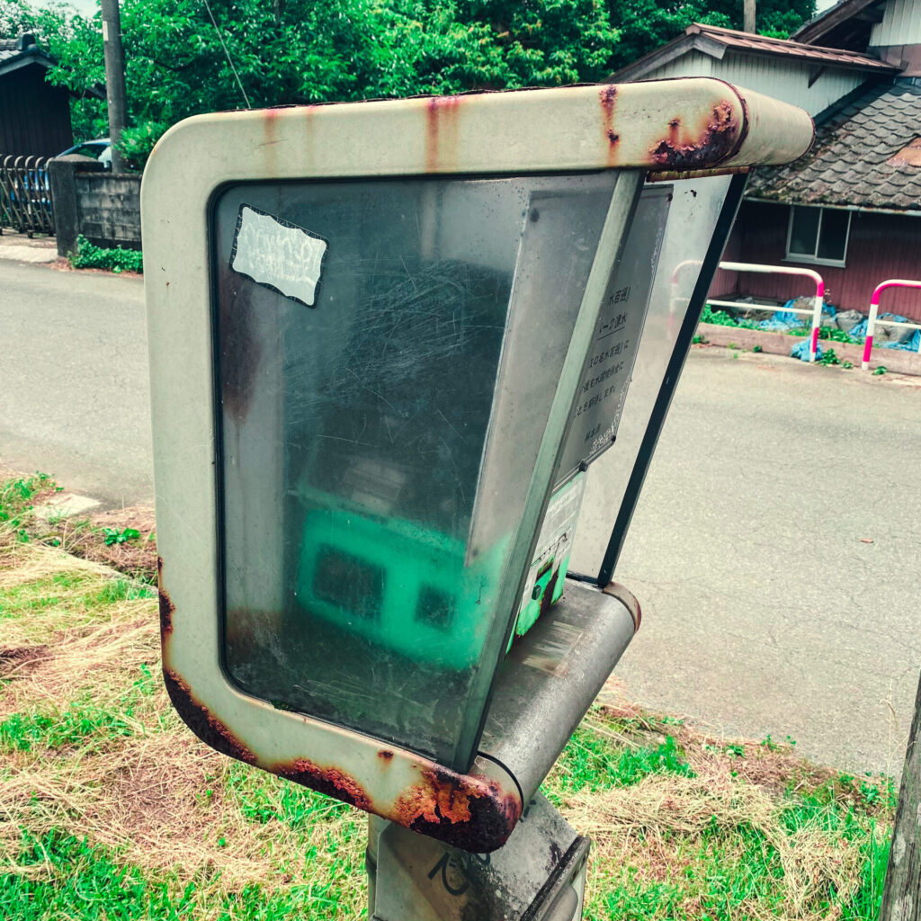 熊本県阿蘇市-ポケットパーク湧水 公衆電話