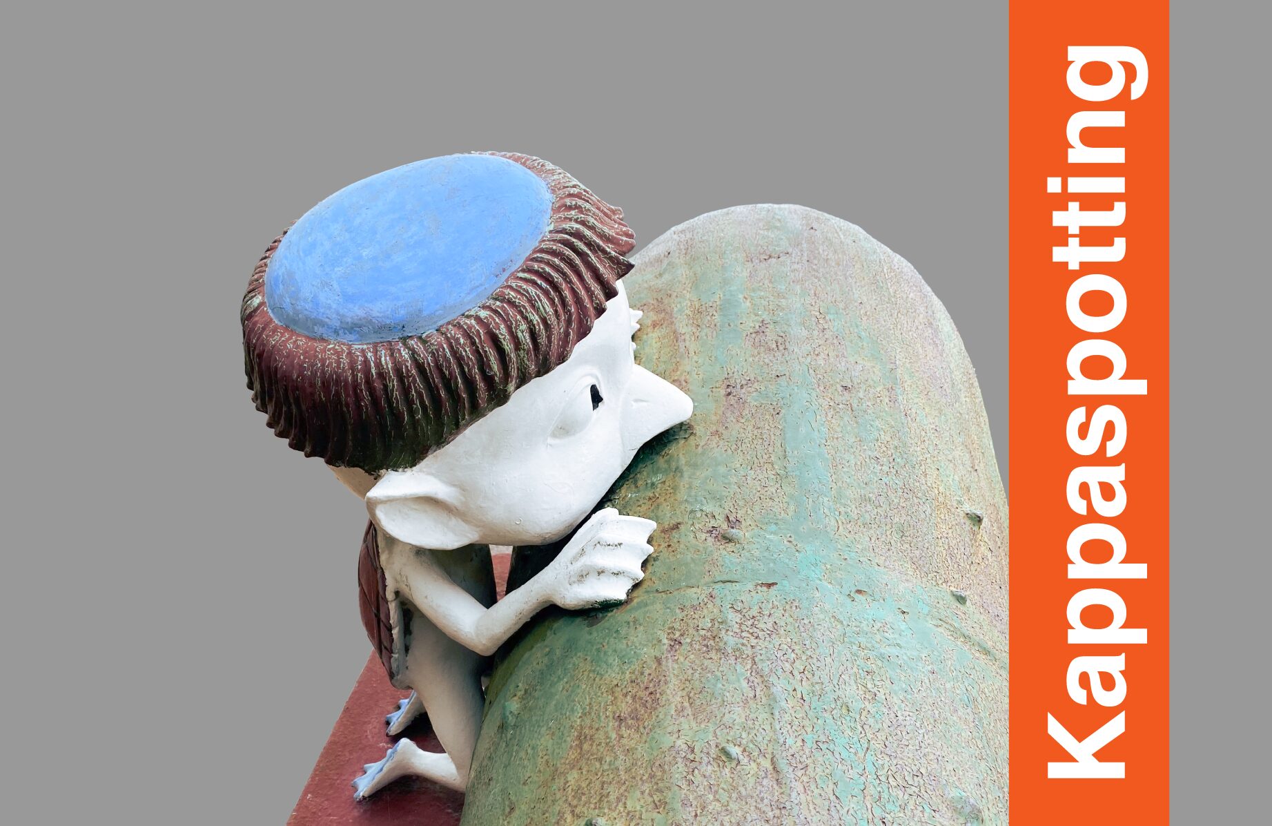 【河童】Kappaspotting【山口県】