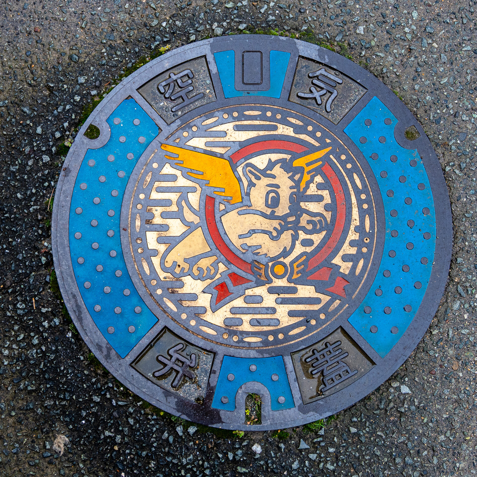 福岡県筑後市のマンホール