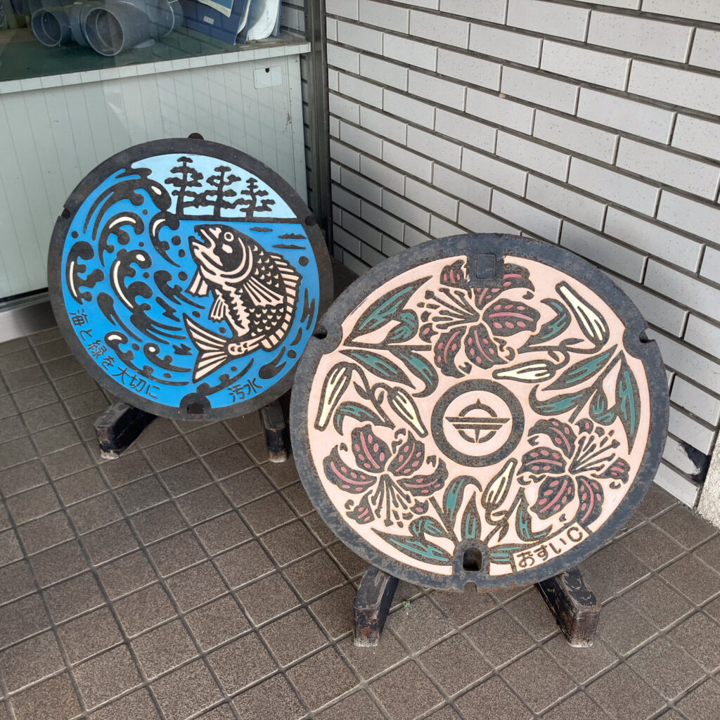 福岡県宗像市のマンホール