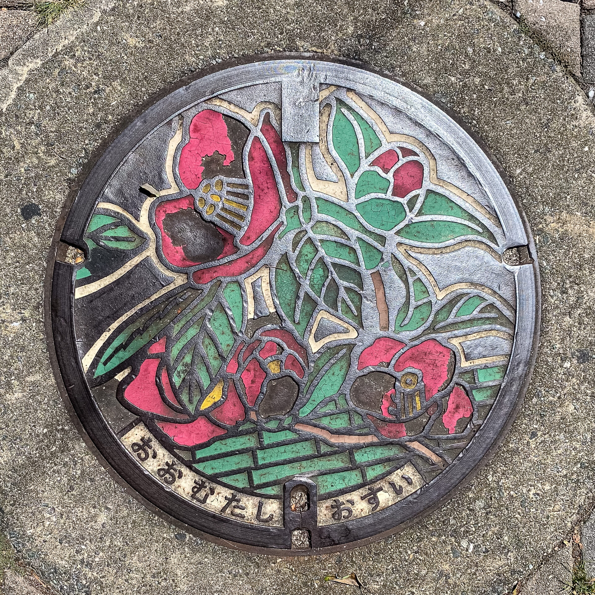 福岡県大牟田市のマンホール