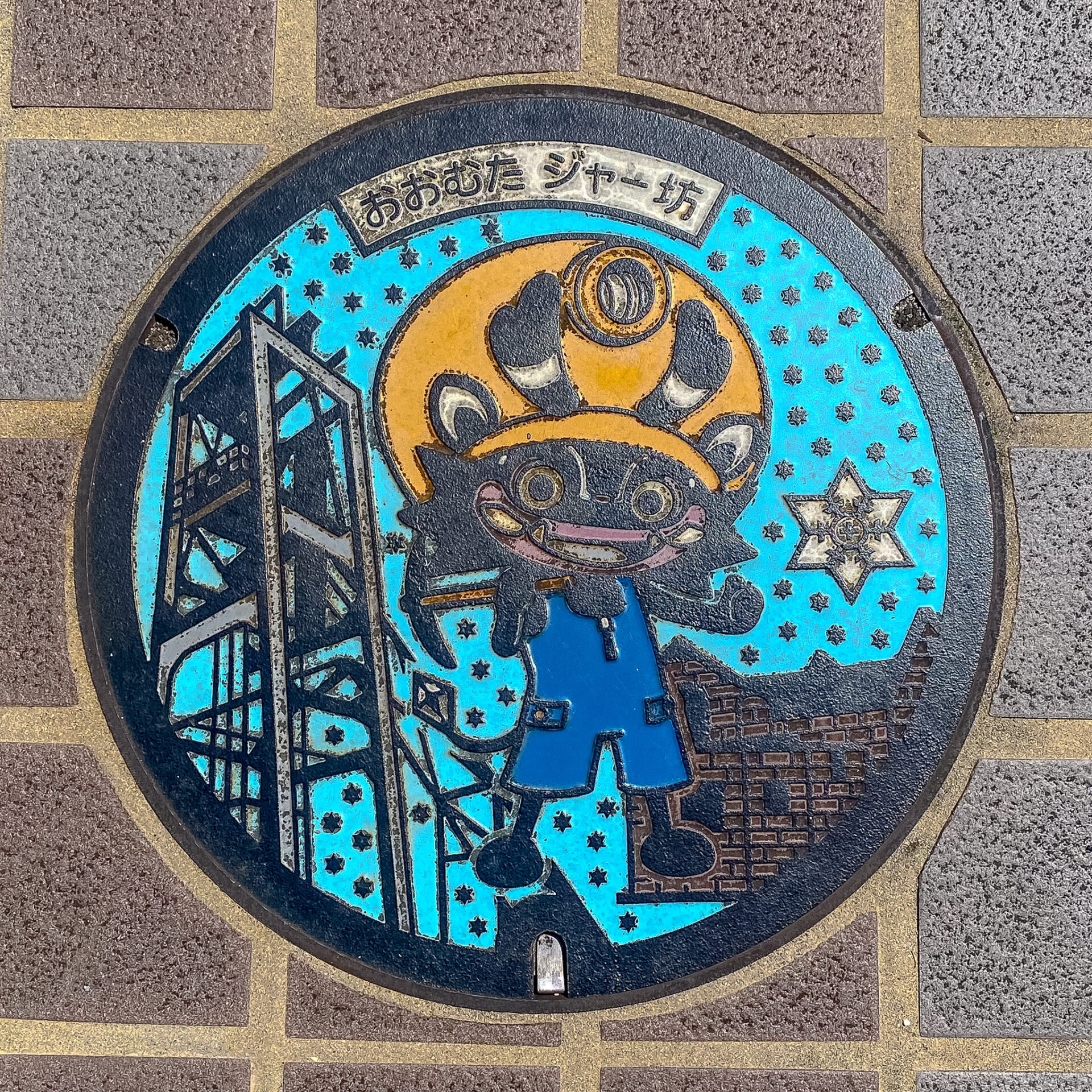 福岡県大牟田市のマンホール