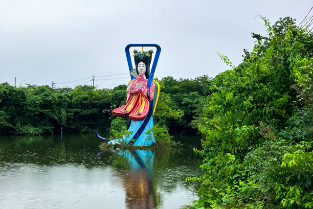岐阜県安八郡輪之内町