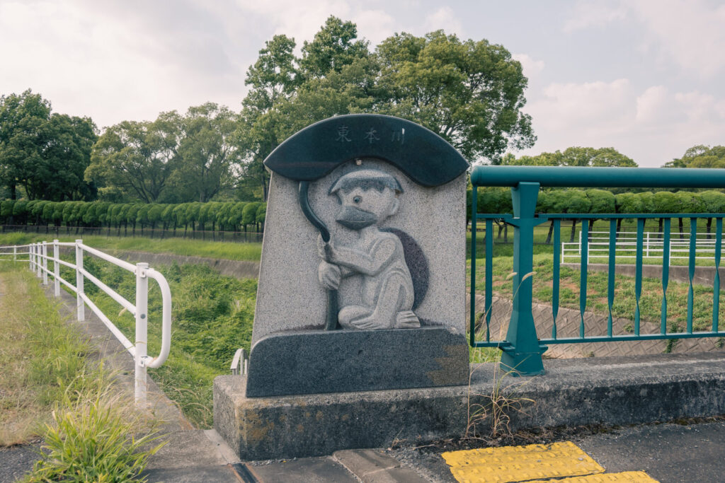東本川の河童橋