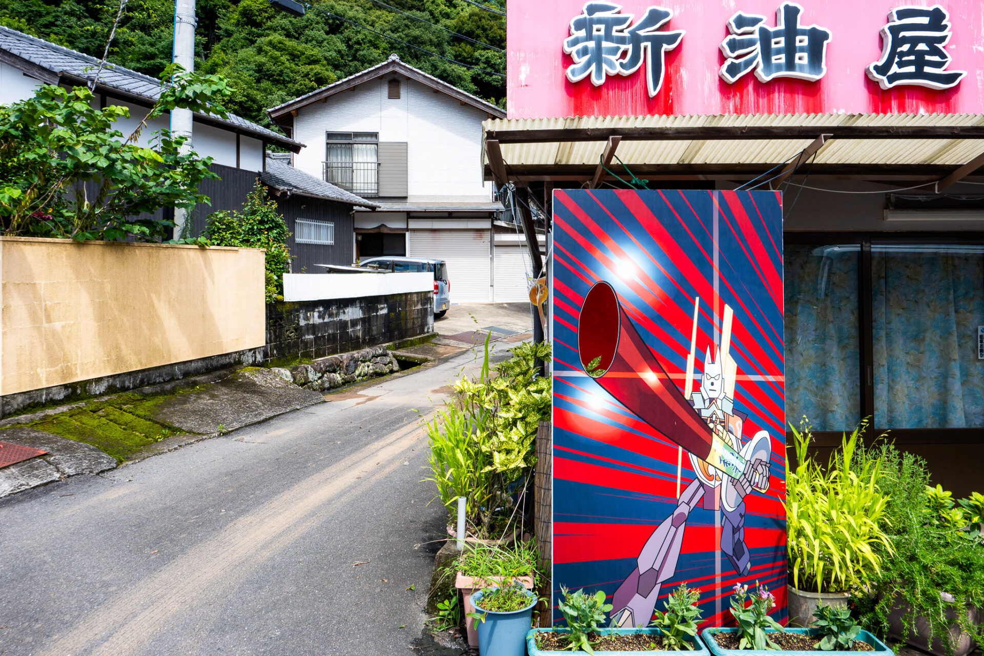 祐徳稲荷神社の顔ハメ看板