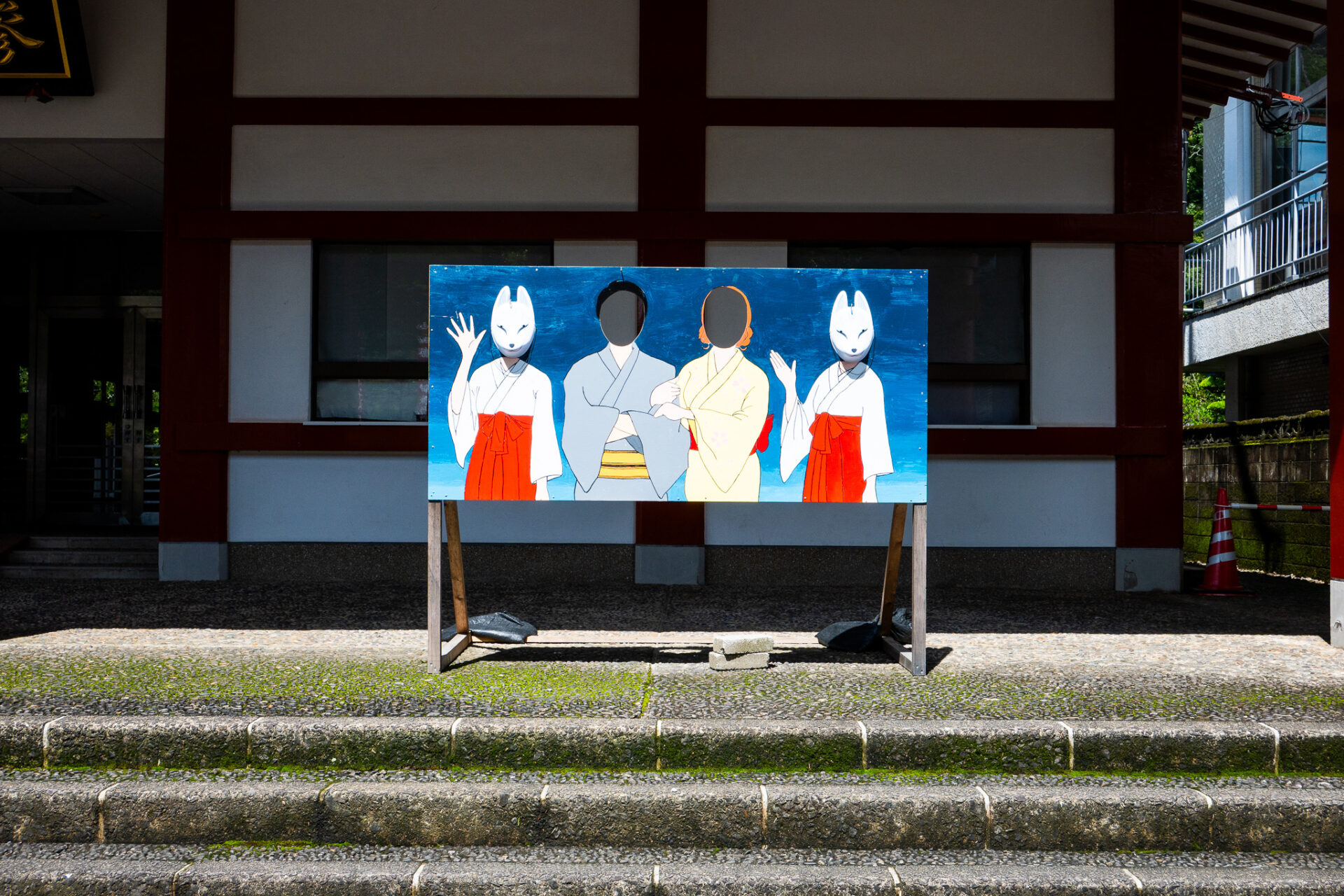 祐徳稲荷神社の顔ハメ看板