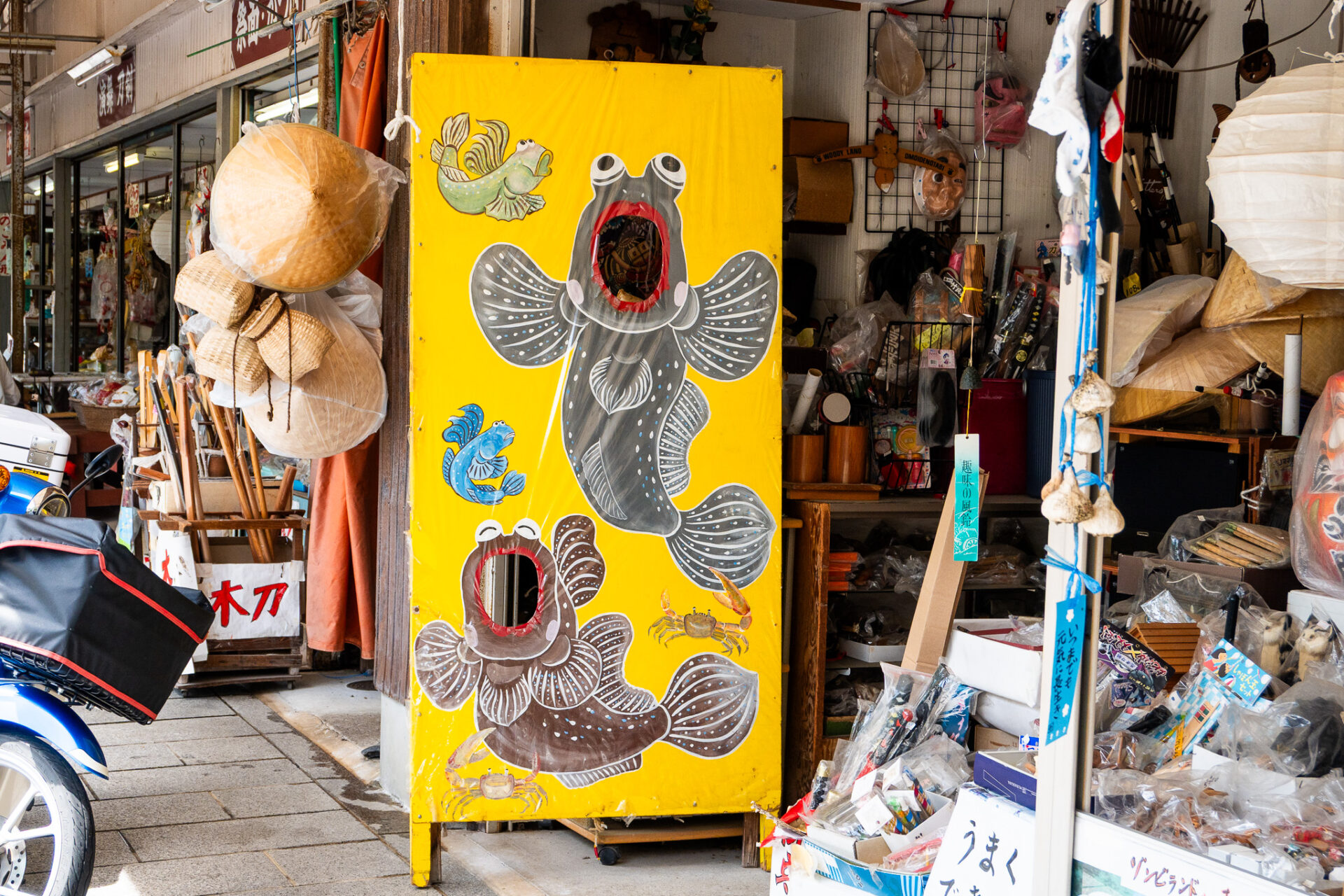 祐徳稲荷神社の顔ハメ看板