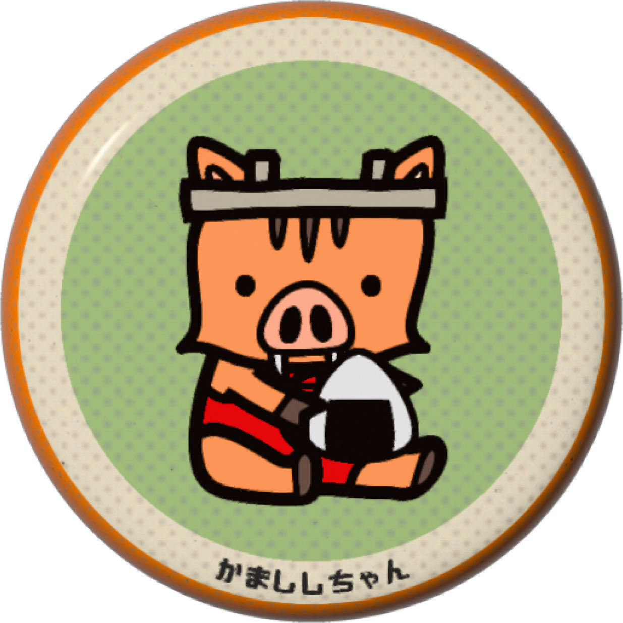 かまししちゃんA