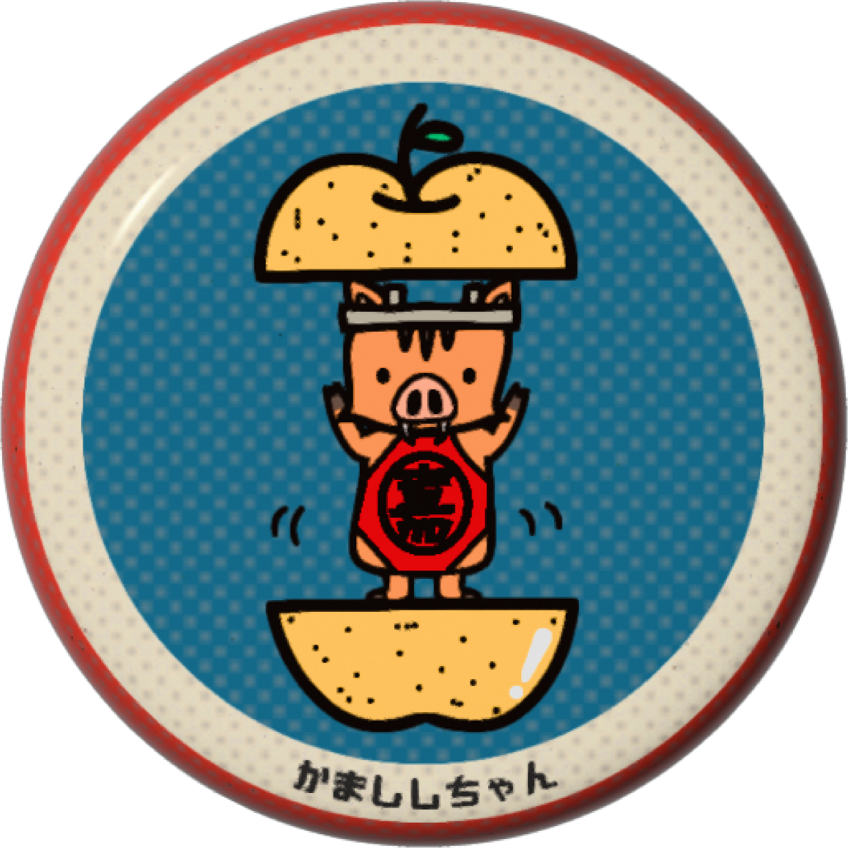 かまししちゃんB
