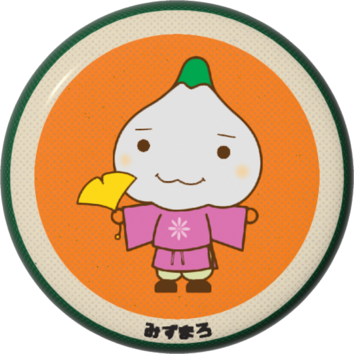 みずまろ