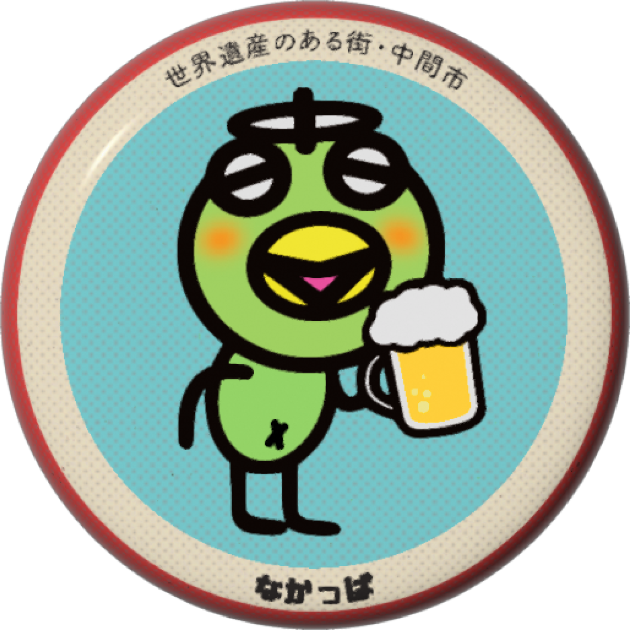 なかっぱB